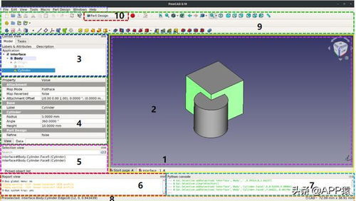 7款完全免费的专业软件，助力你的计算机开发之旅