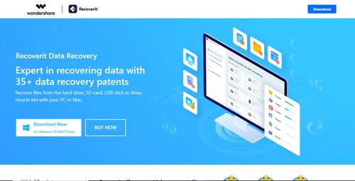 最值得收藏的适用于电脑的免费数据恢复软件列表