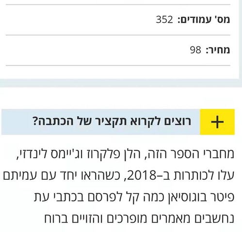 软件开发通识 计算机语言及其在销售与技术成果转让中的作用